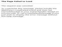 Tablet Screenshot of devaquarius.com